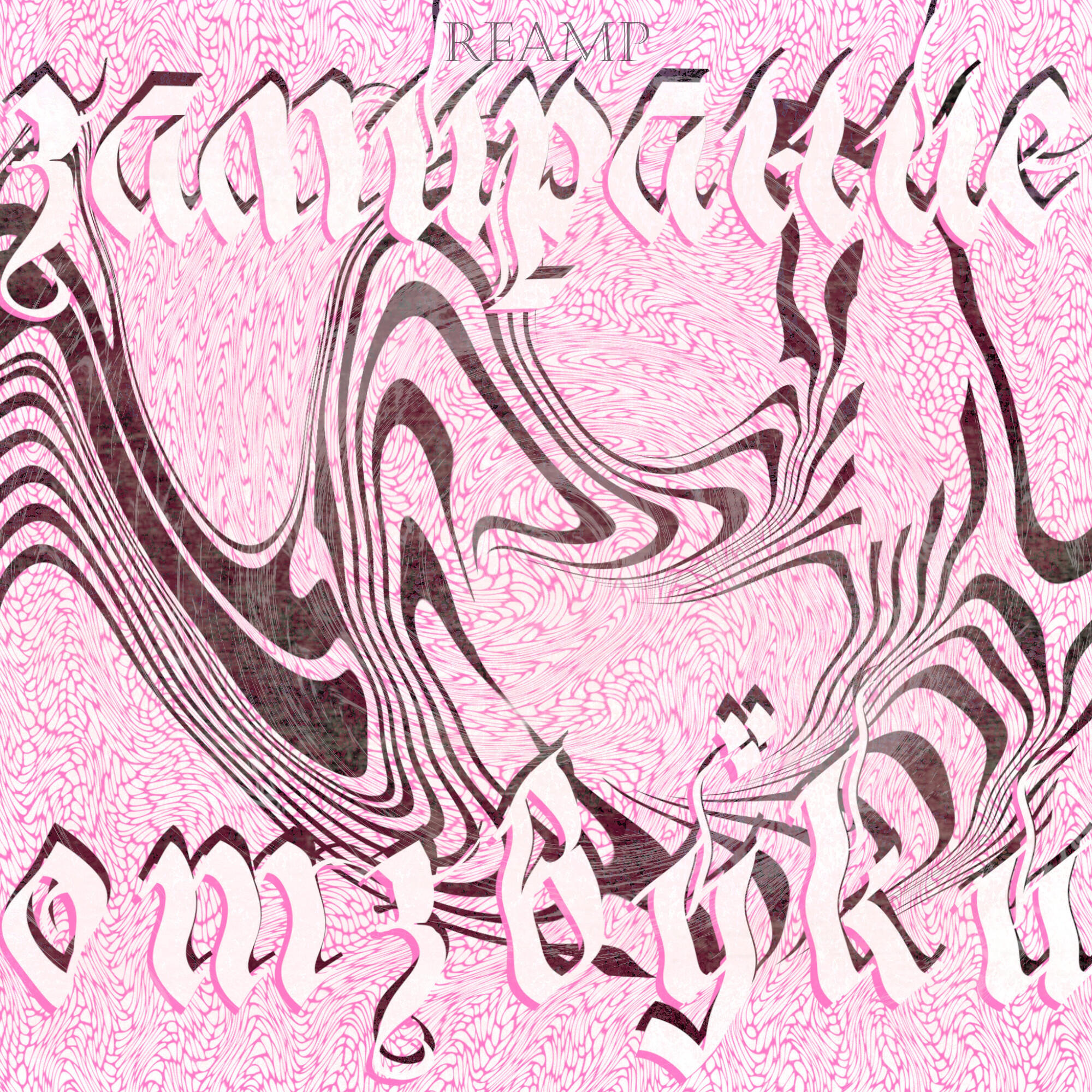 Релиз Отзвуки (Reamp)