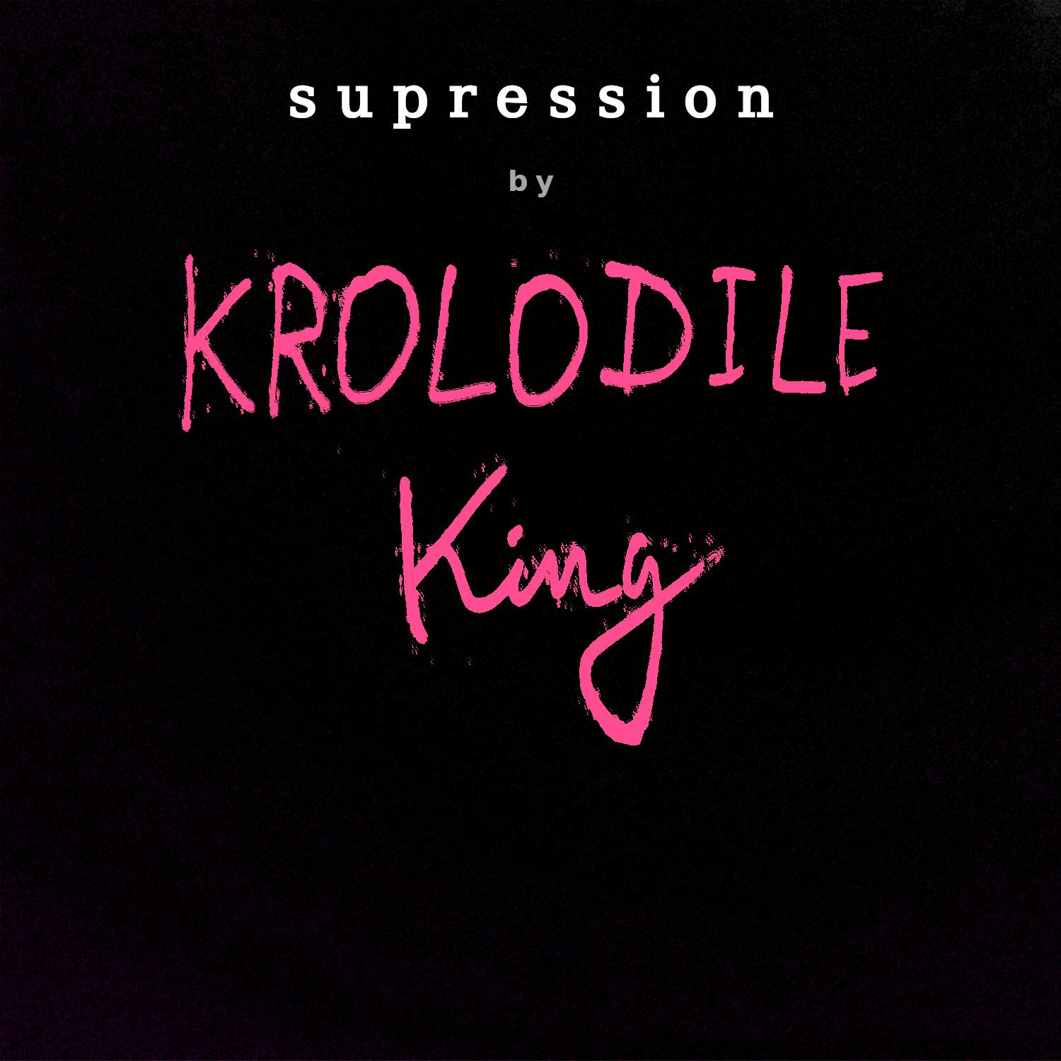Релиз Supression