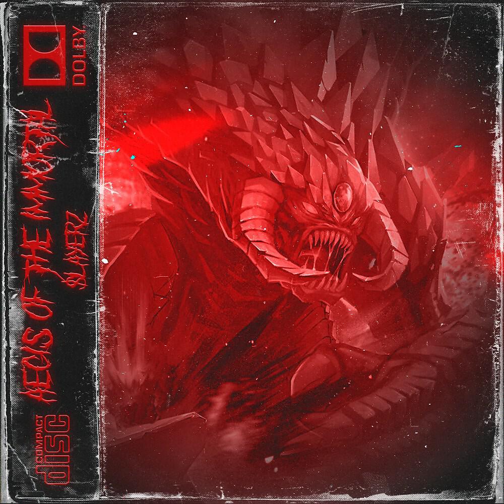 Релиз Aegis of the Immortal