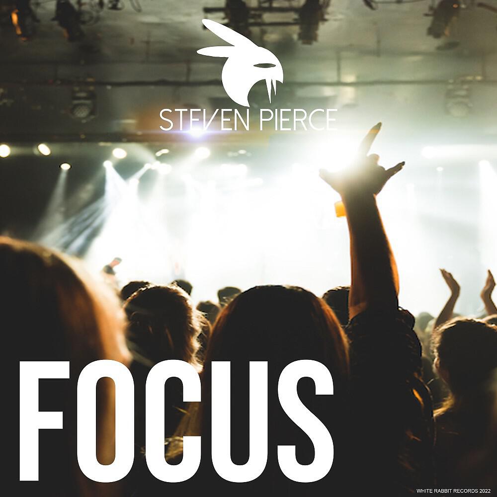 Релиз Focus