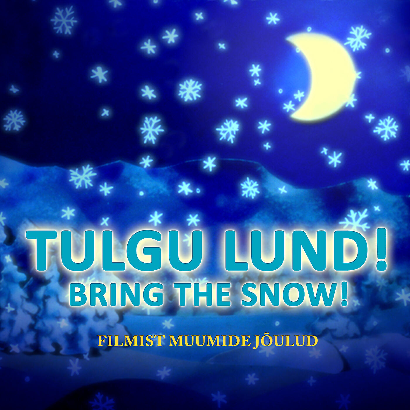 Релиз Tulgu Lund!