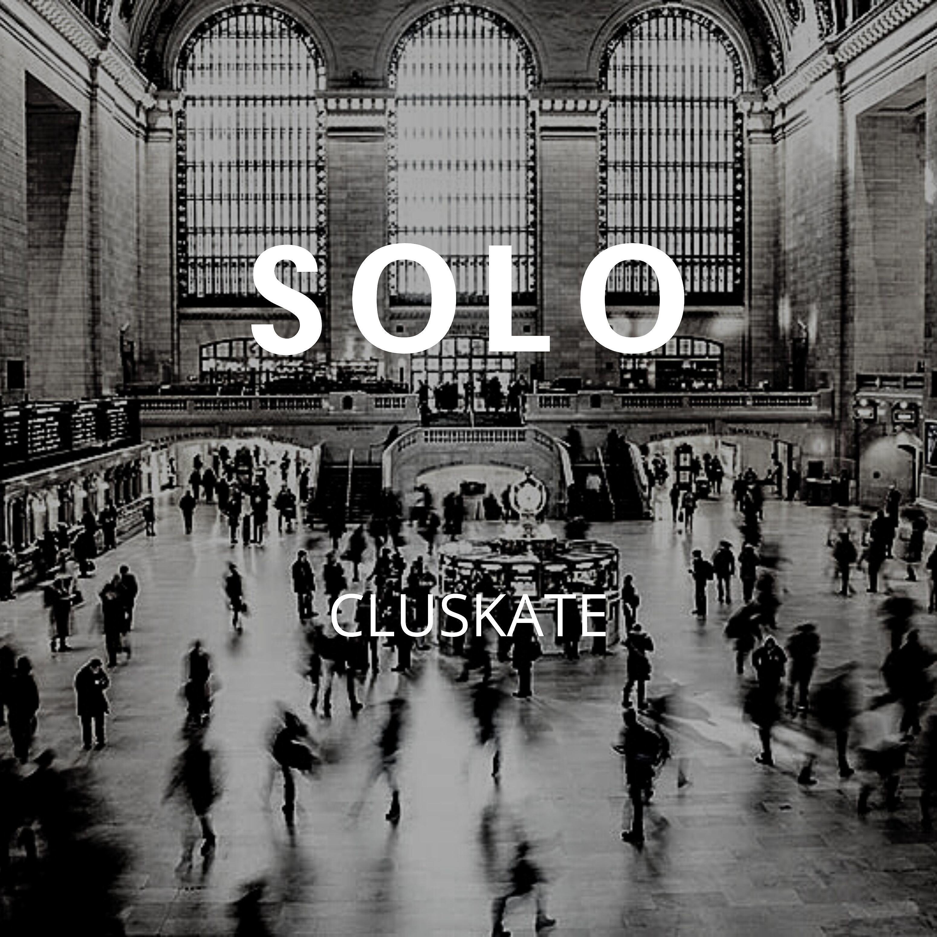 Релиз Solo