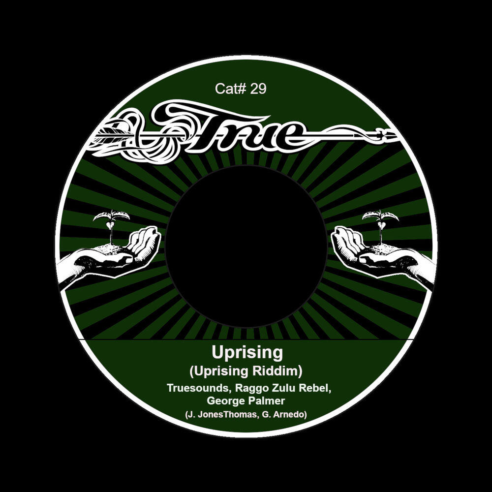 Релиз Uprising (Uprising Riddim)
