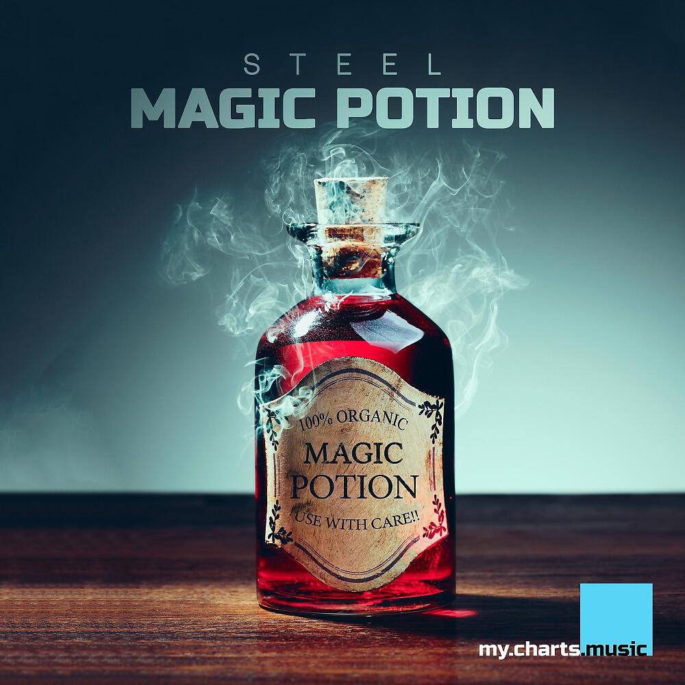 Релиз Magic Potion (Tale & Dutch Remixes)
