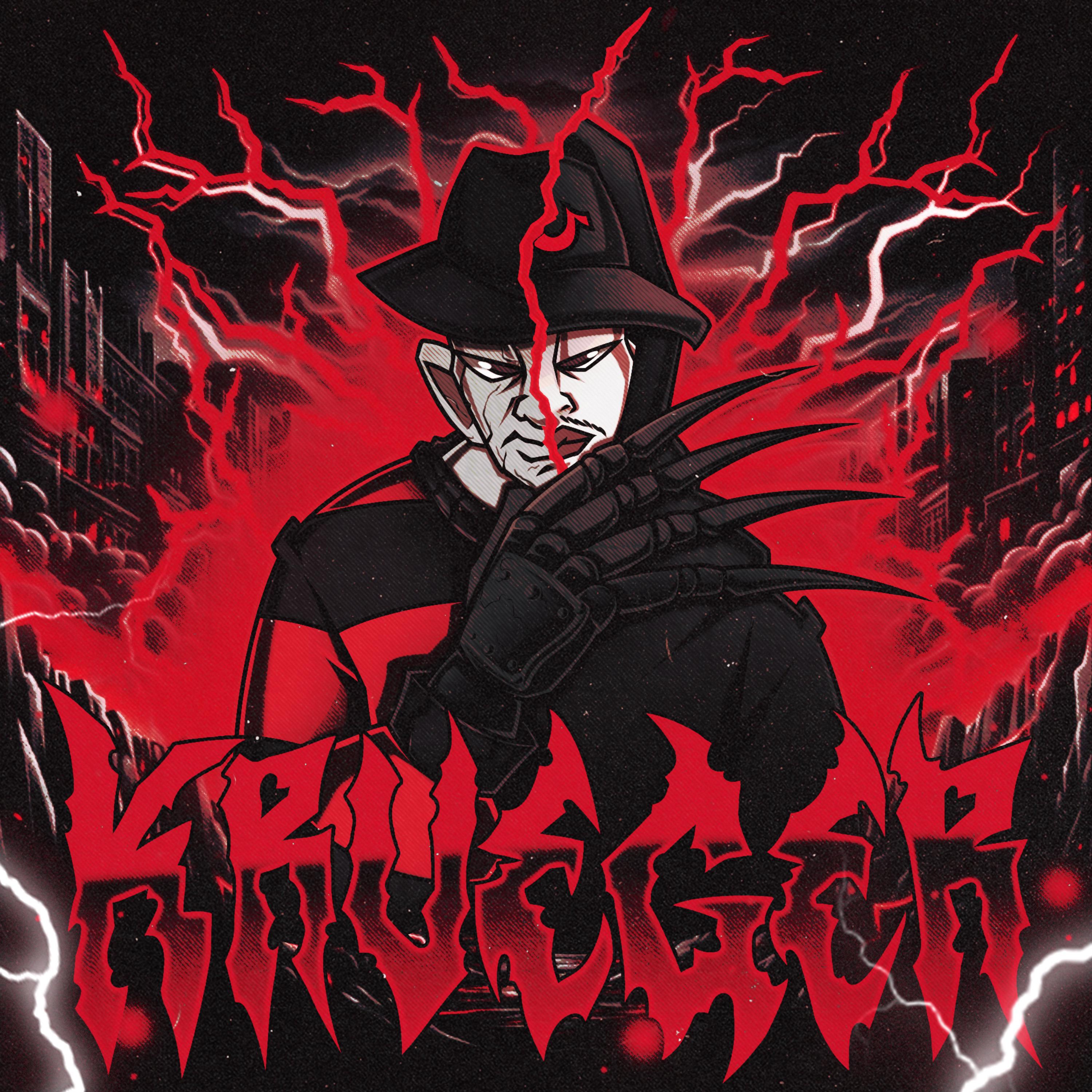 Релиз KRUEGER