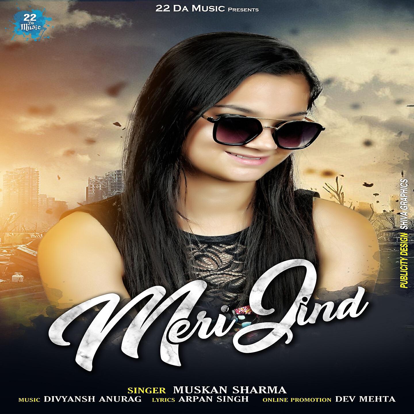 Релиз Meri Jind