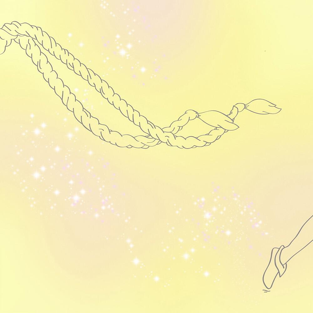 Релиз Climb up Eh