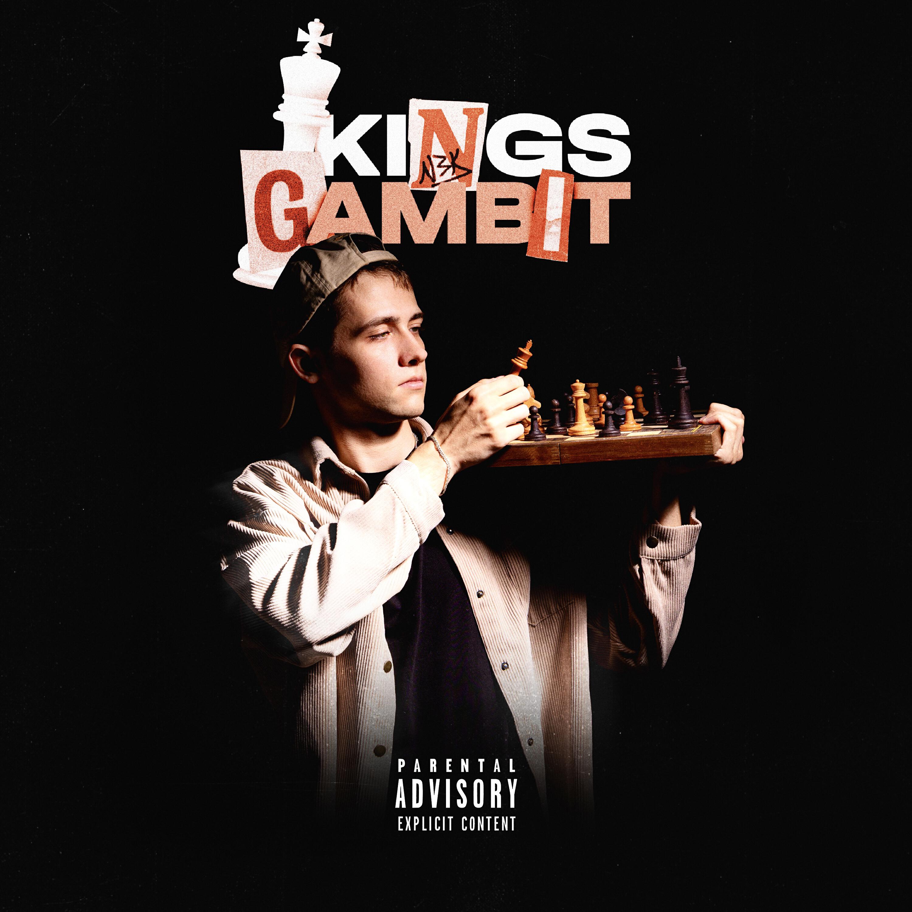 Релиз King's Gambit