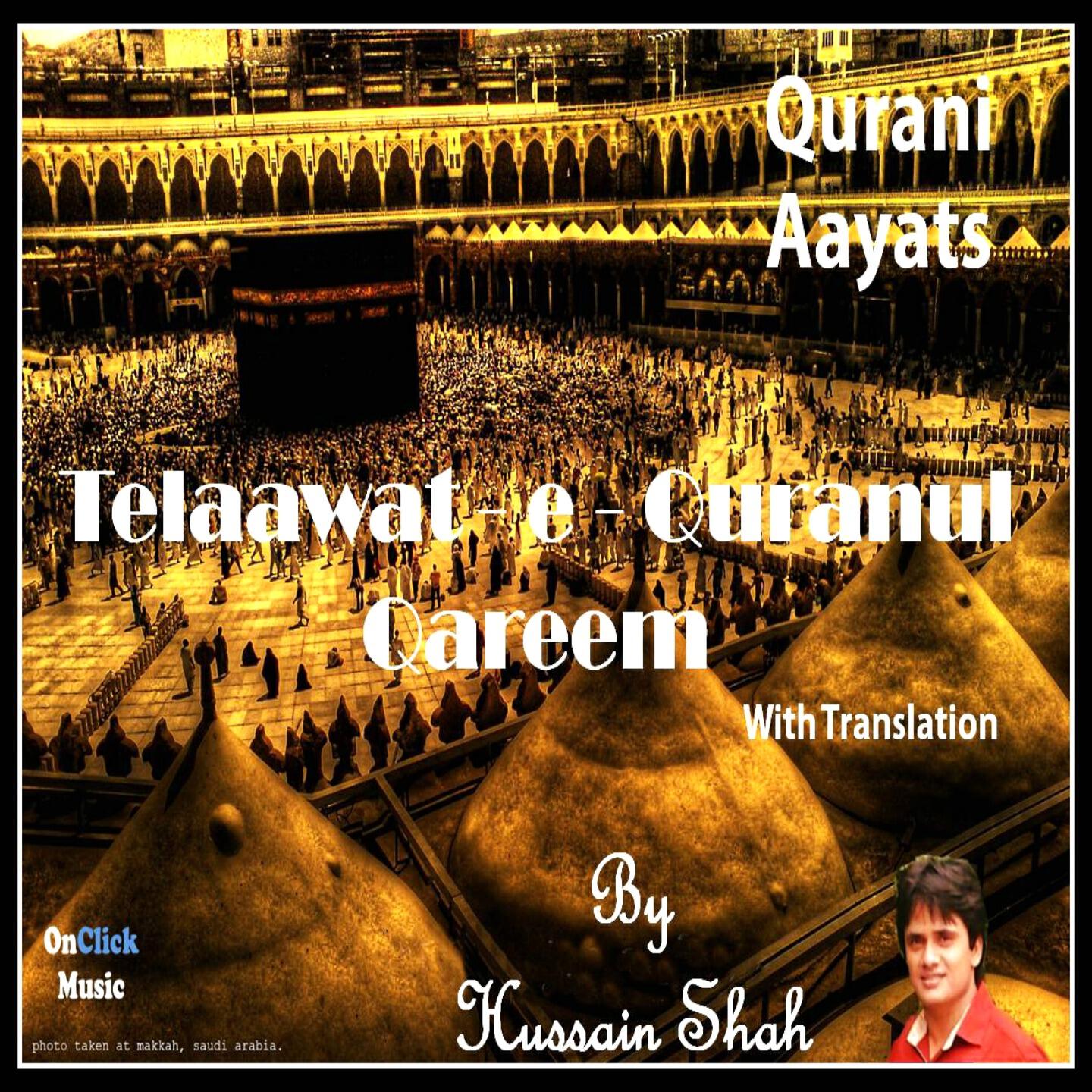 Hussain Shah