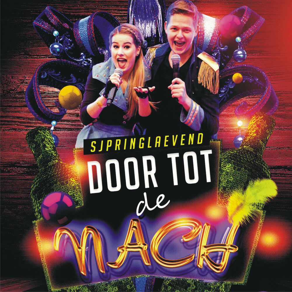 Релиз Door tot de nach