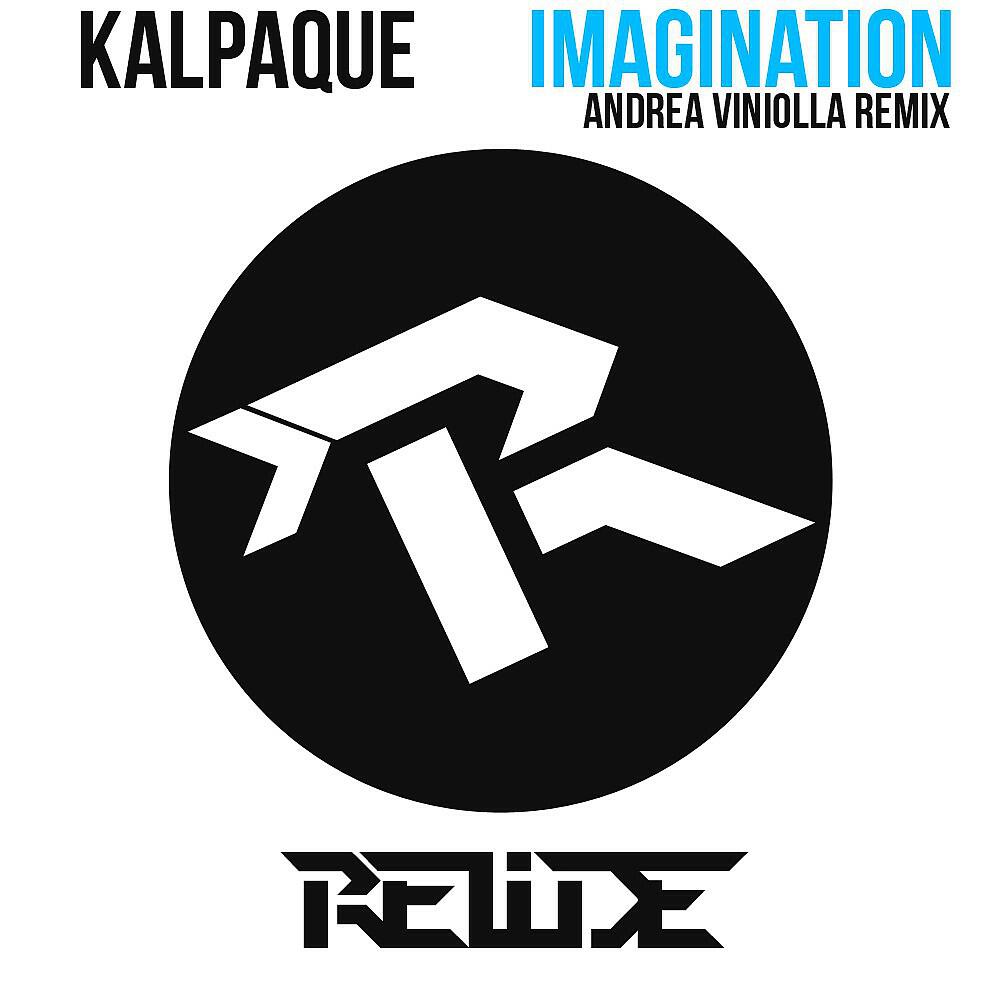 Релиз Imagination