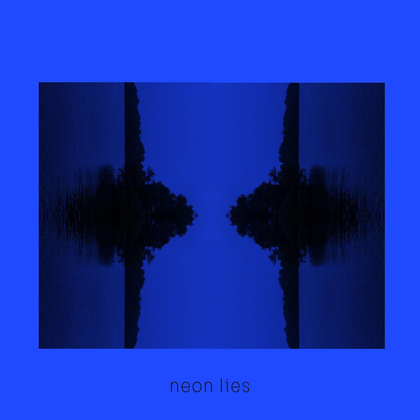 Релиз Visitors