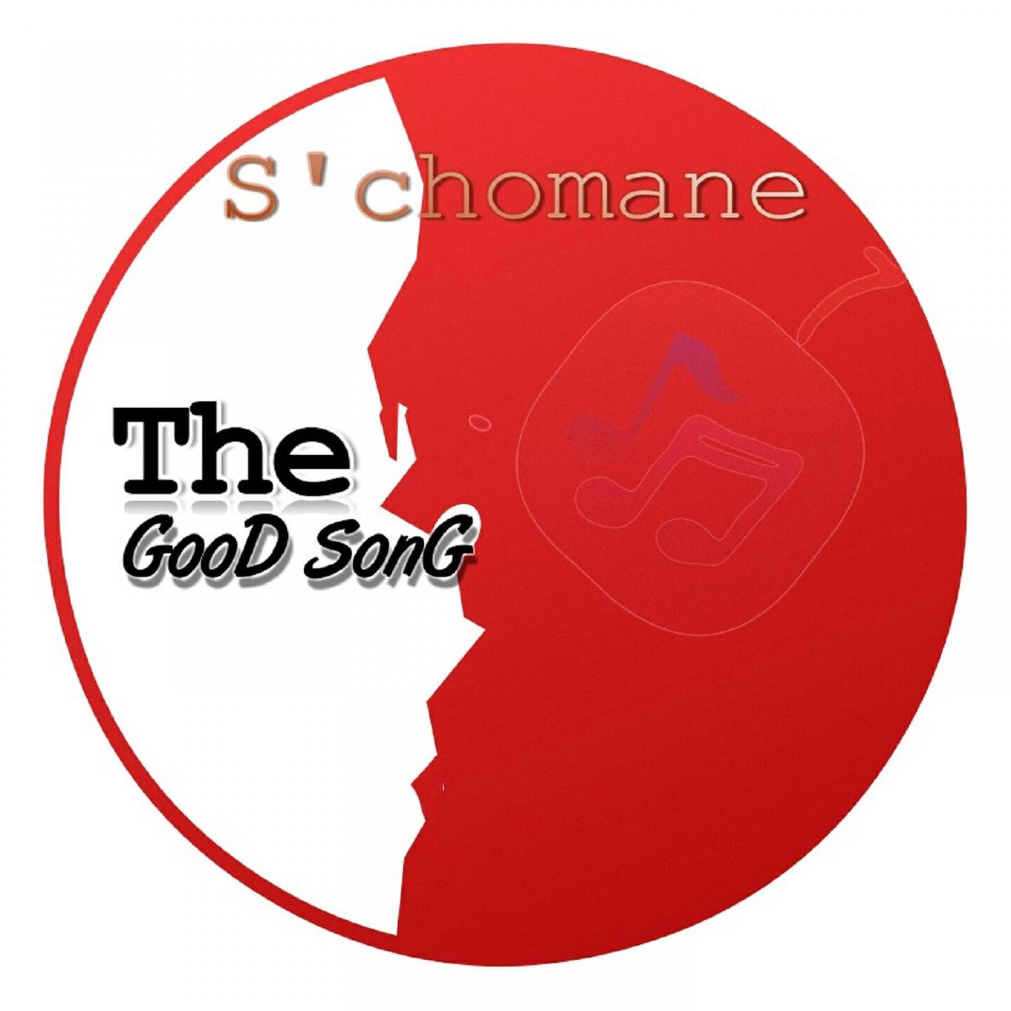 Релиз The Good Song