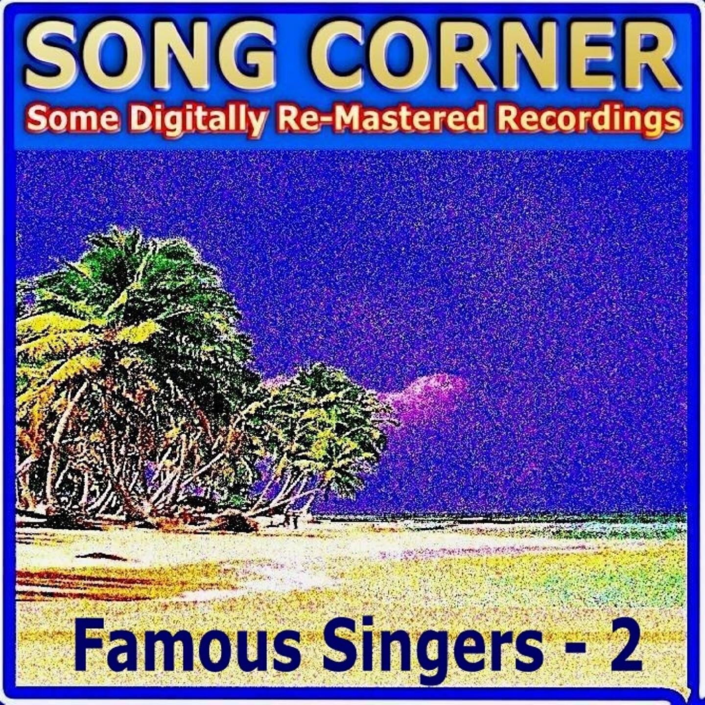 Релиз Song Corner (2)