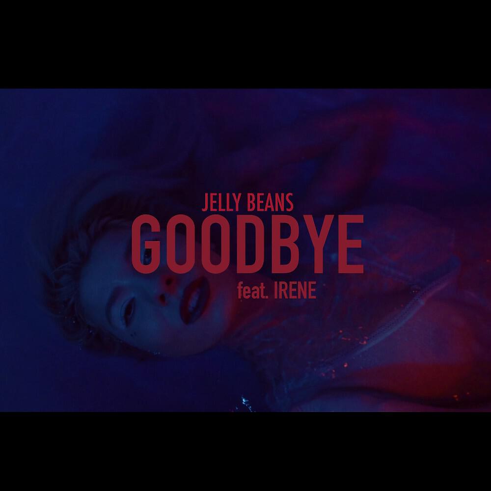 Релиз Goodbye (By Music Pink Elephant)