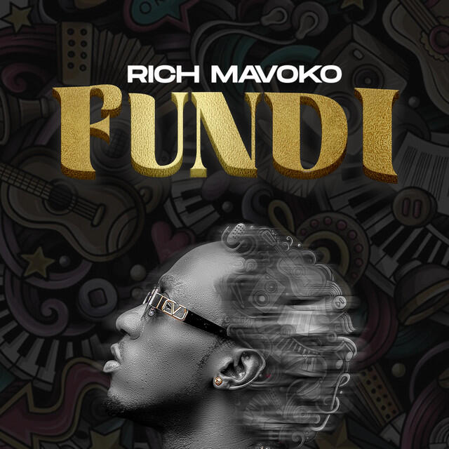 Релиз Fundi