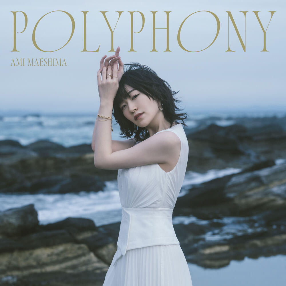 Релиз POLYPHONY