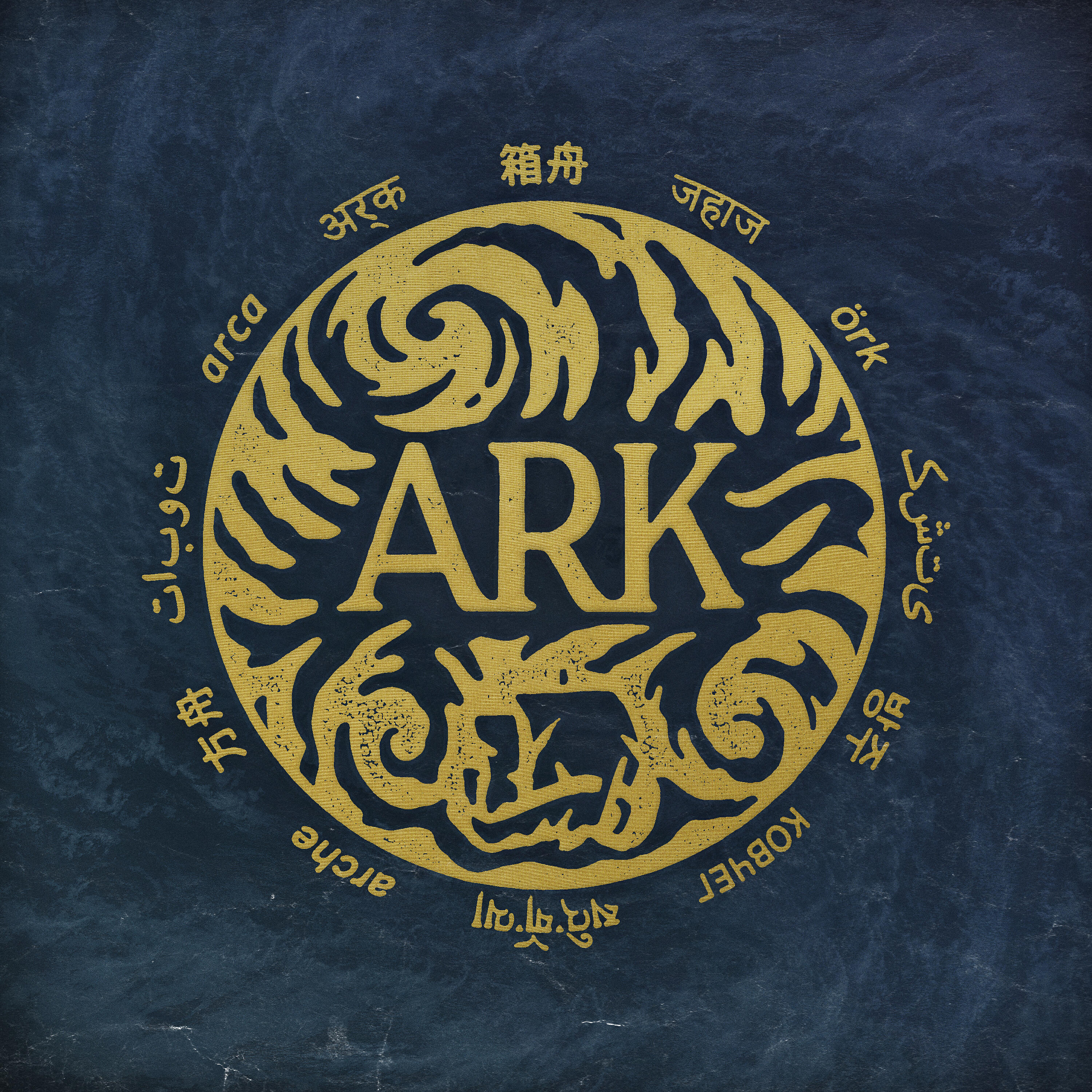 Релиз Ark
