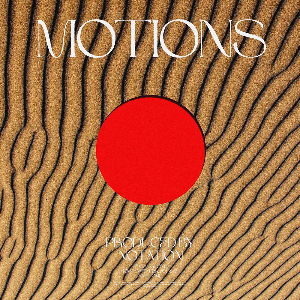 Релиз Motions