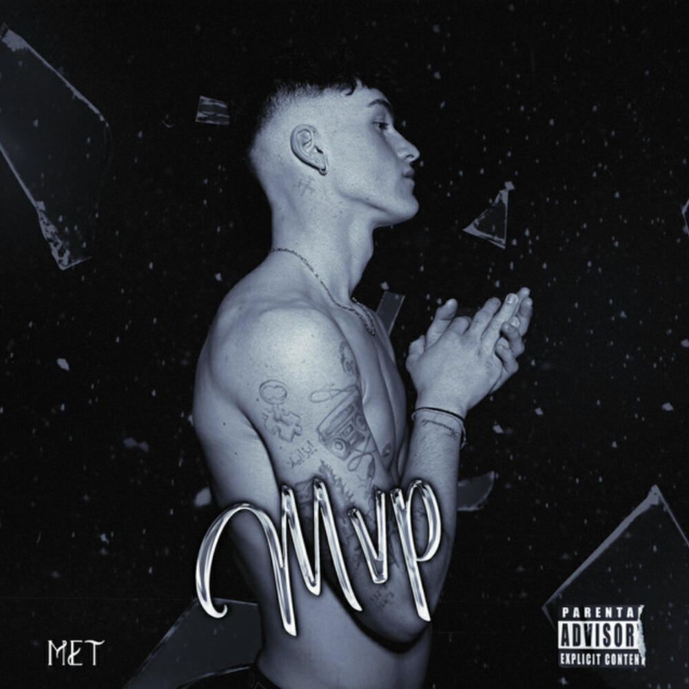 Волна по релизу