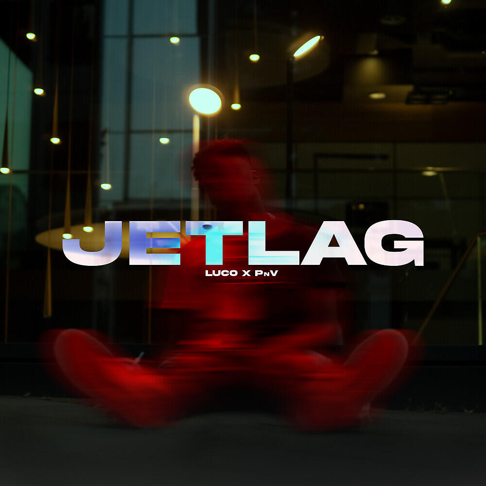 Релиз Jetlag