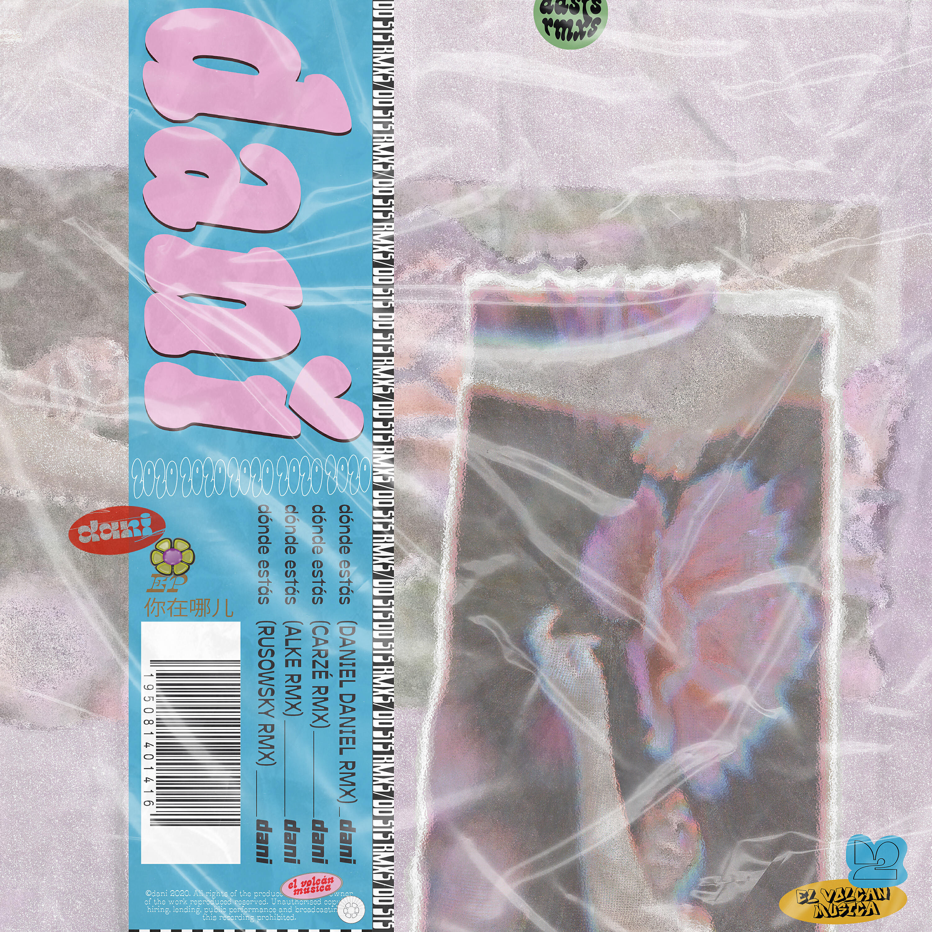 Dani, A L K E - Dónde estás (A L K E remix)