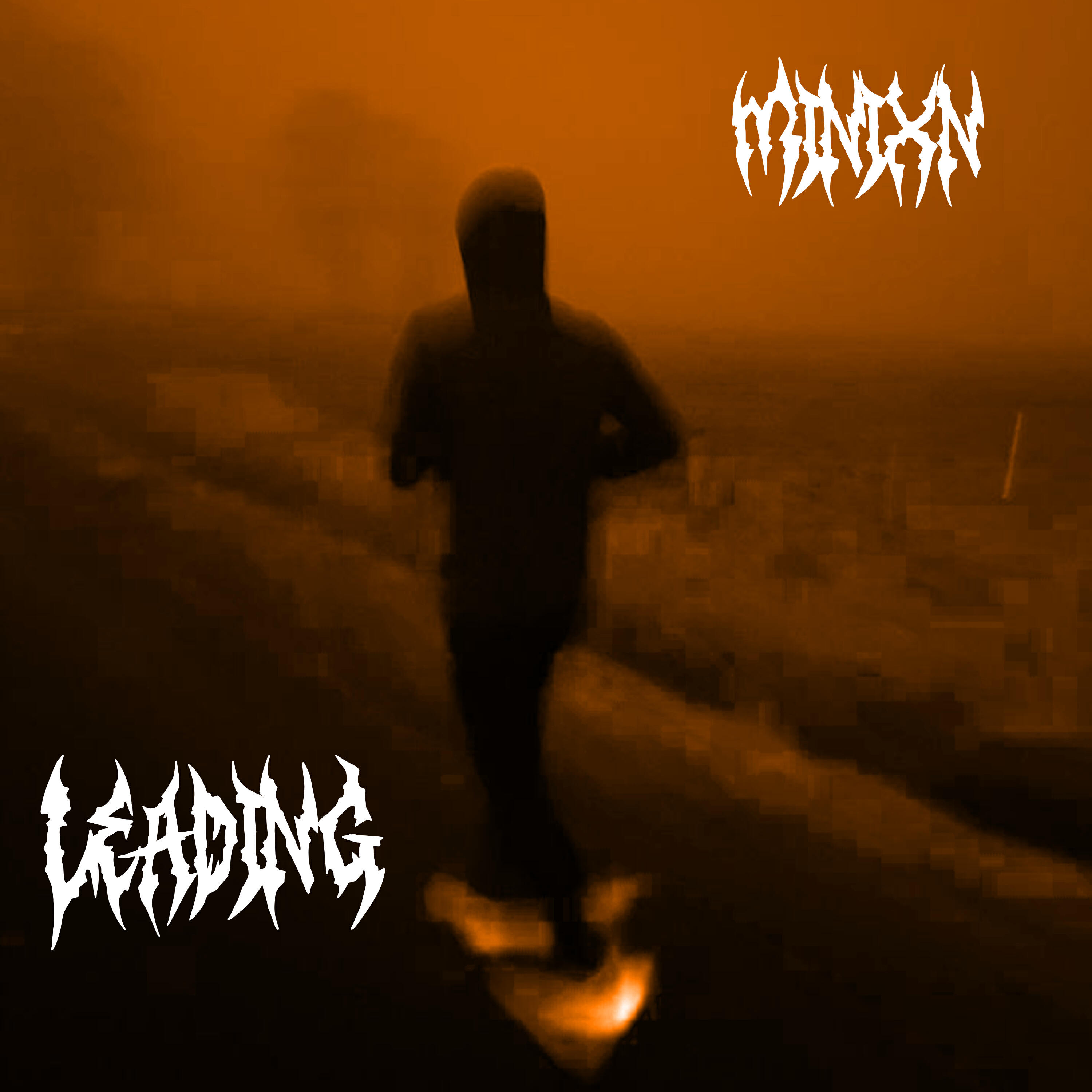 Релиз LEADING