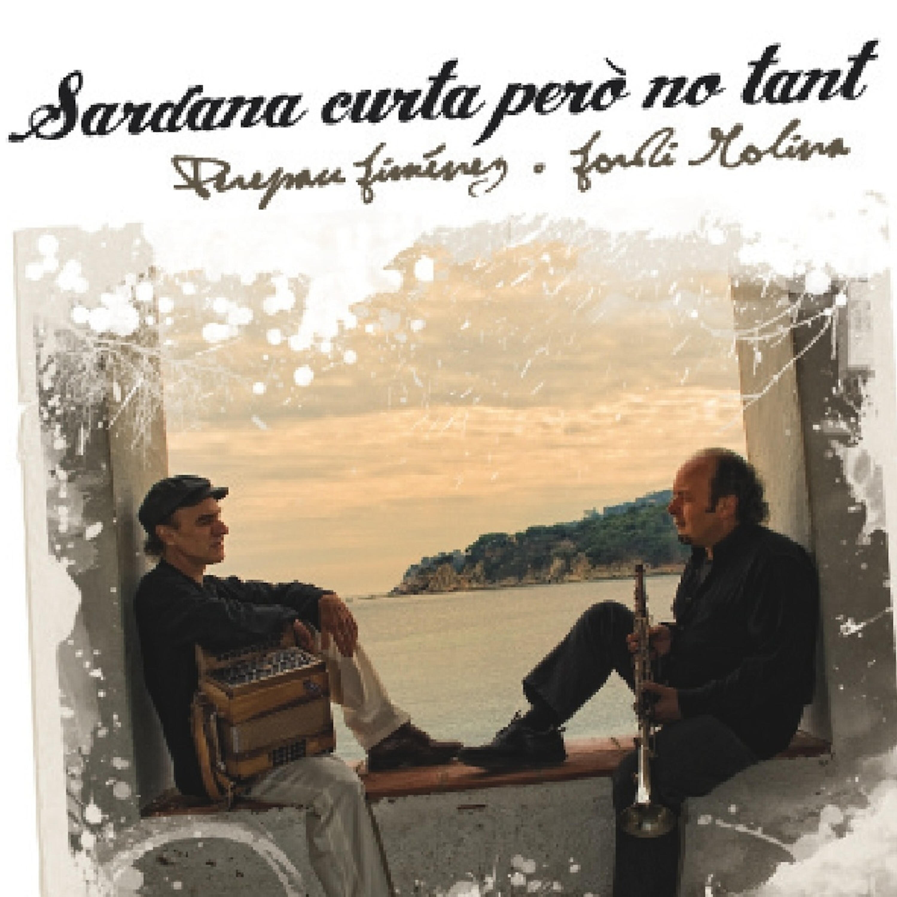 Релиз Sardana curta però no tant