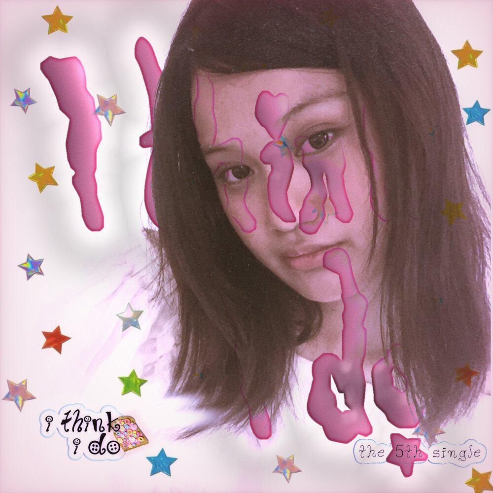 Релиз I think I do