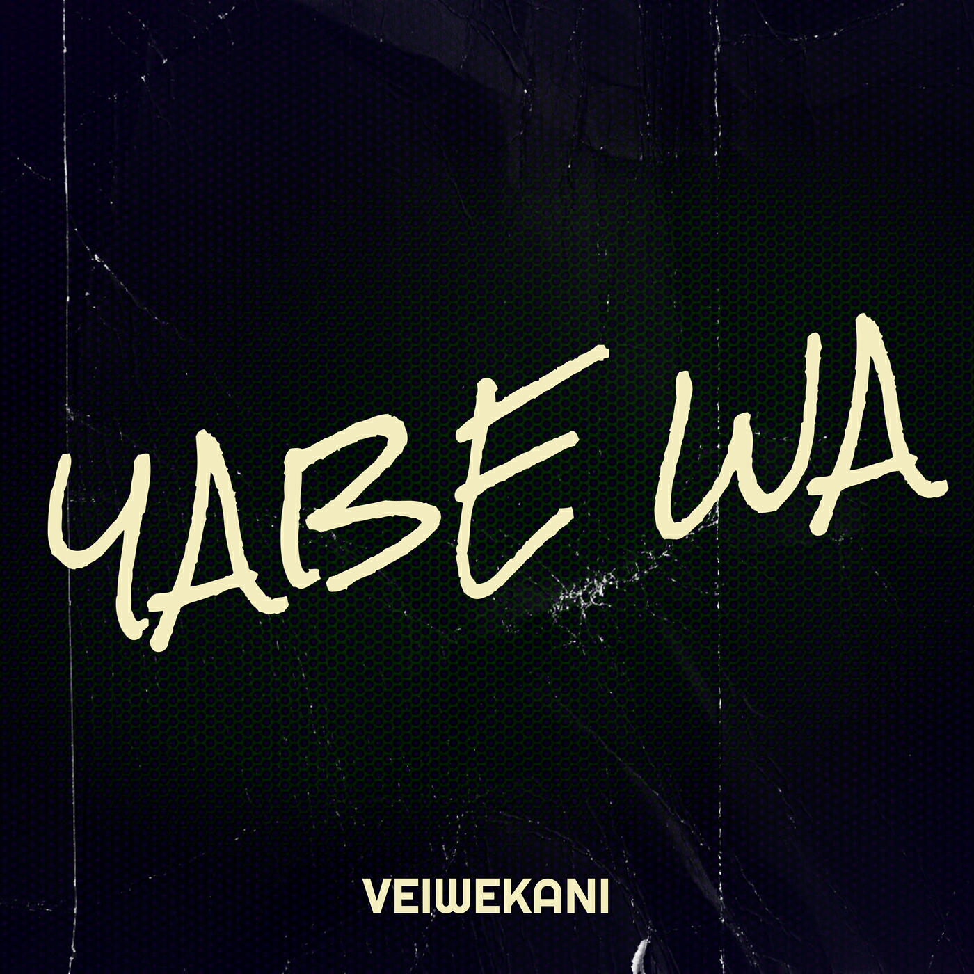Veiwekani