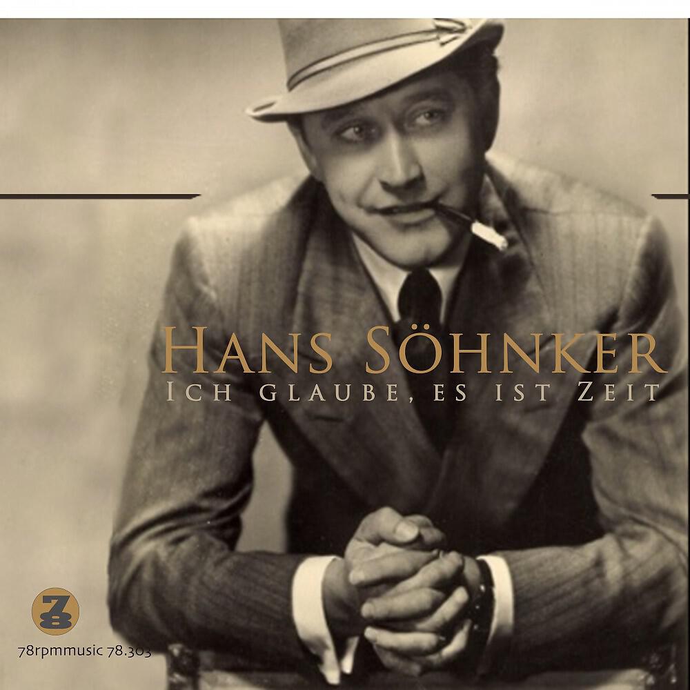 Релиз Ich glaube, es ist Zeit (I Think It's Time)