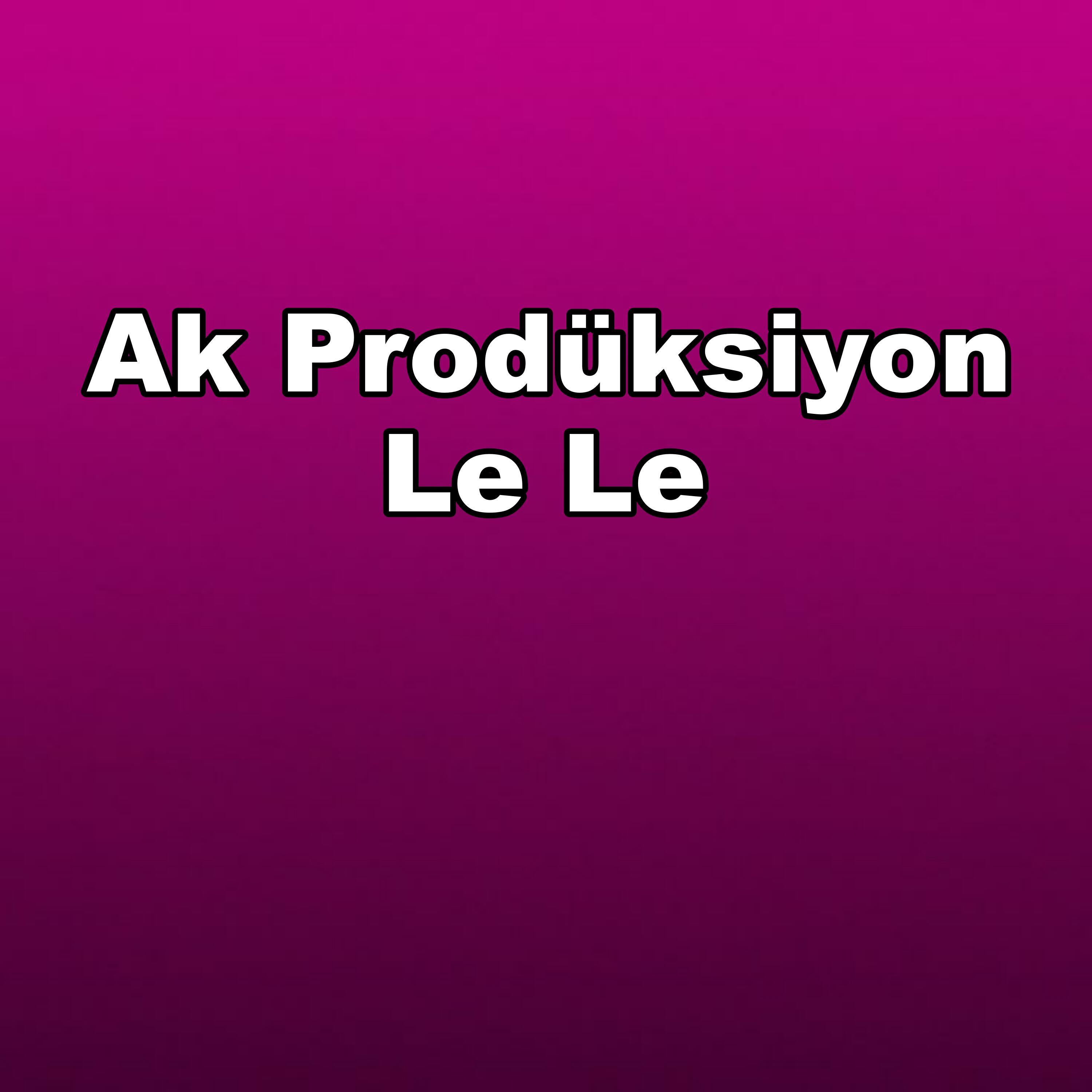 Релиз Le Le