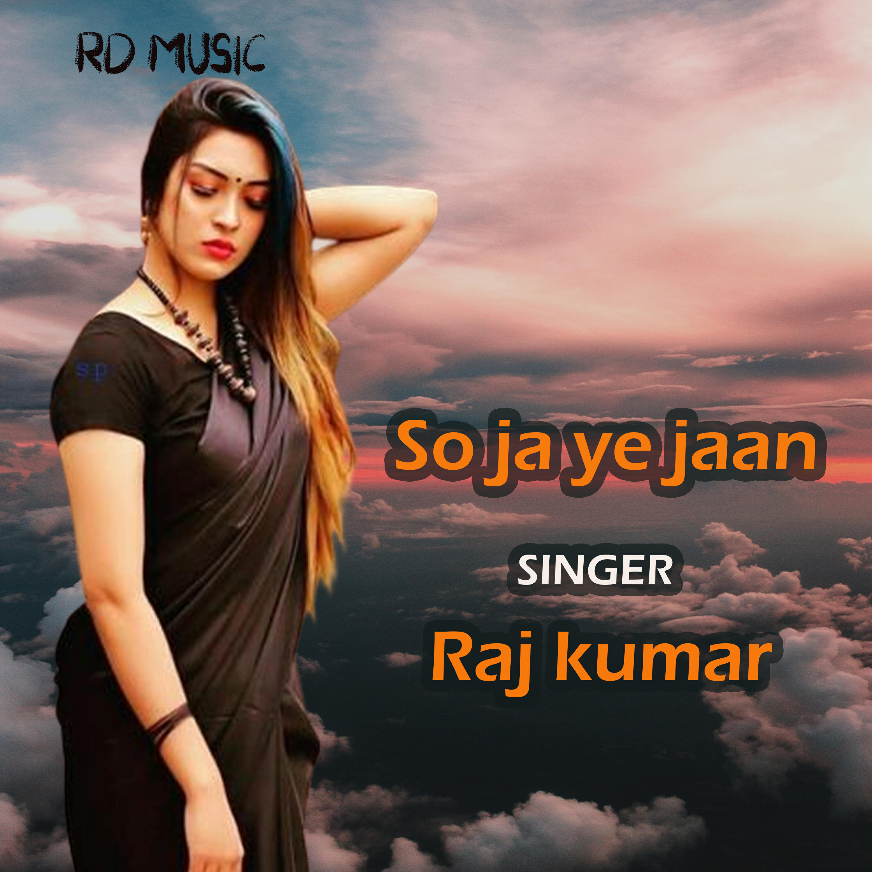 Релиз so ja ye jaan
