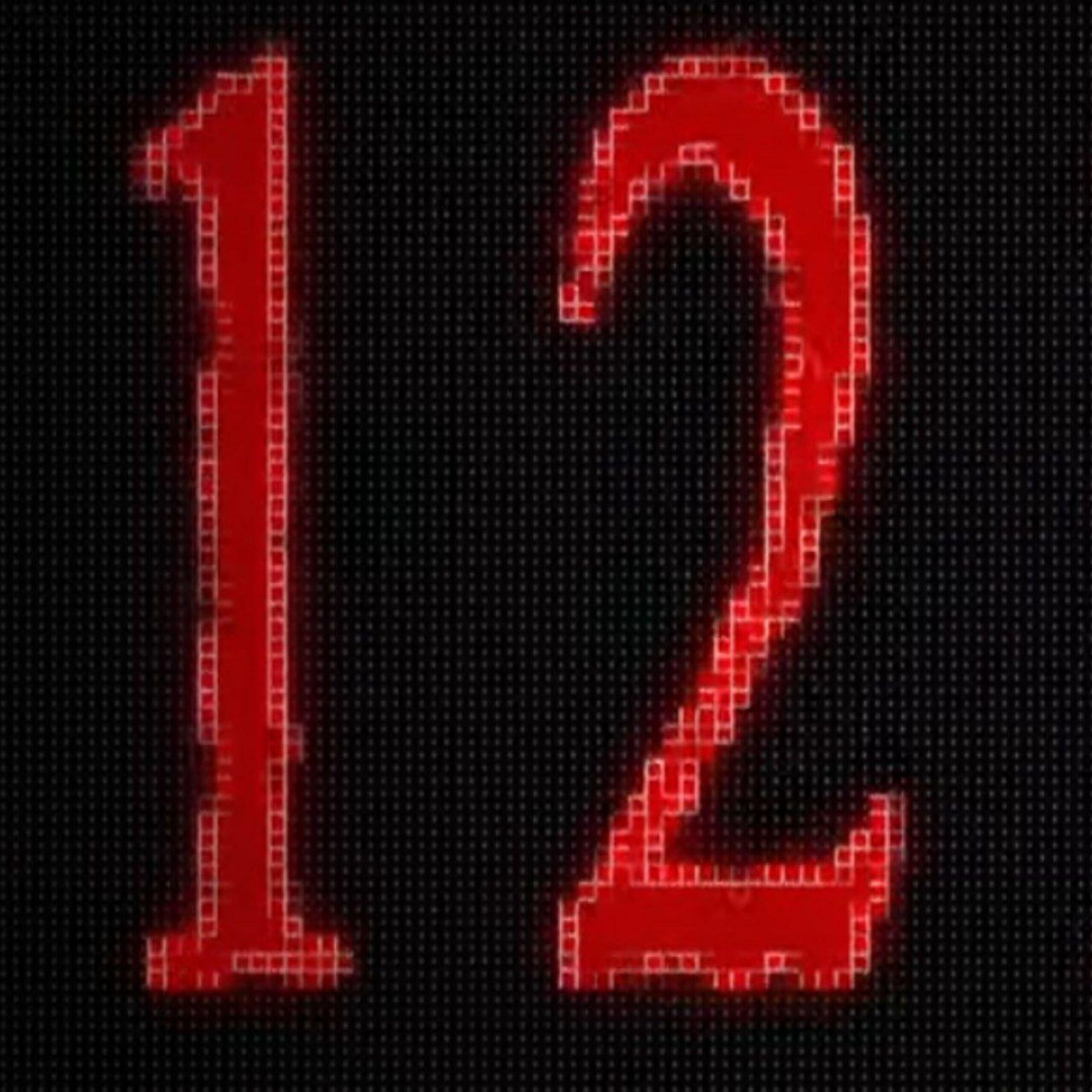 Релиз 12