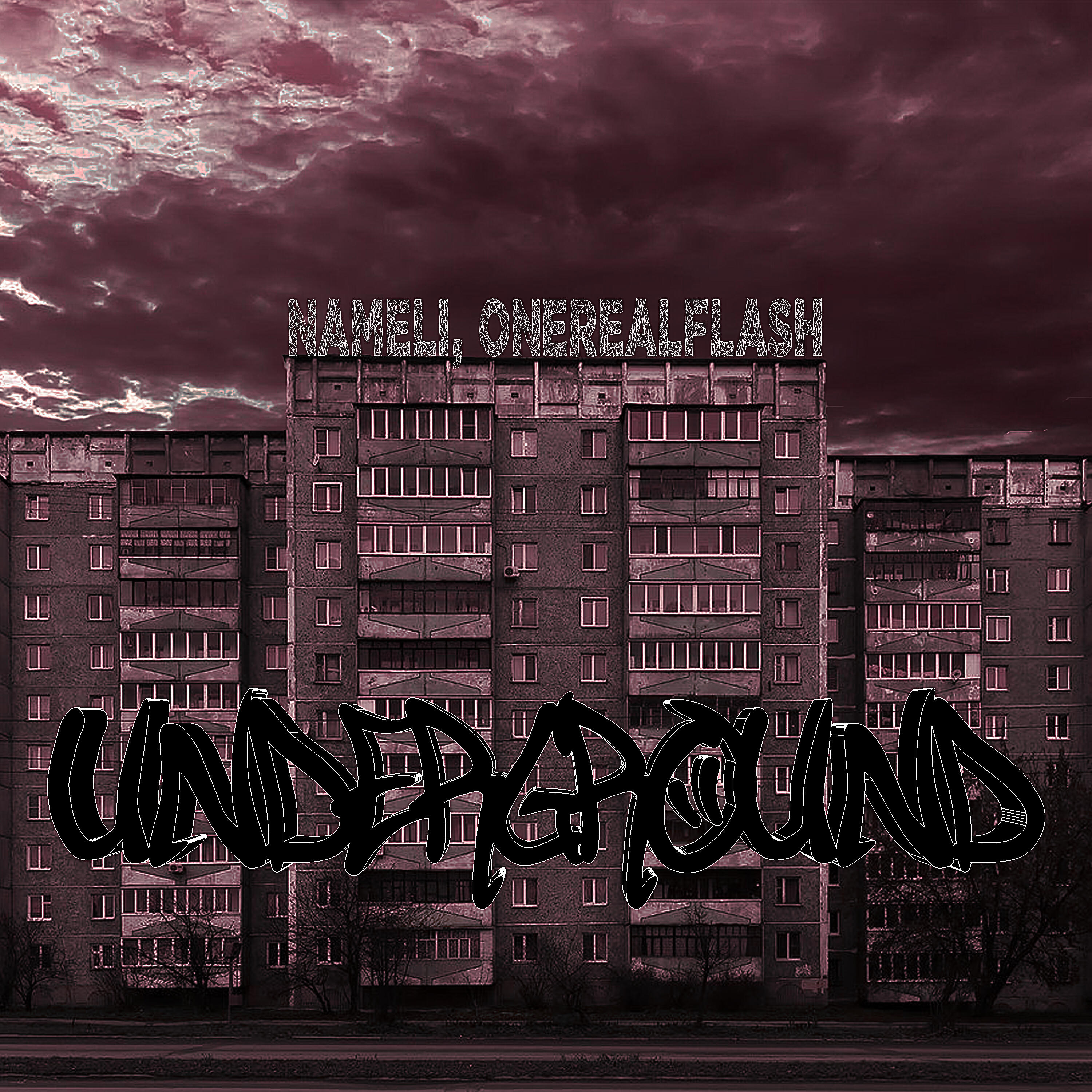 Релиз Underground