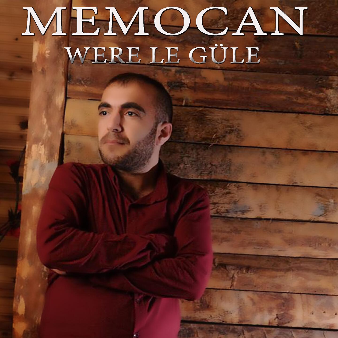 Релиз Were Le Güle