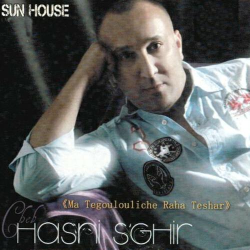 Релиз Ma tegoulouliche raha teshar