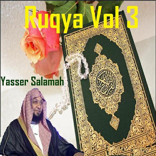 Релиз Ruqya, Vol. 3