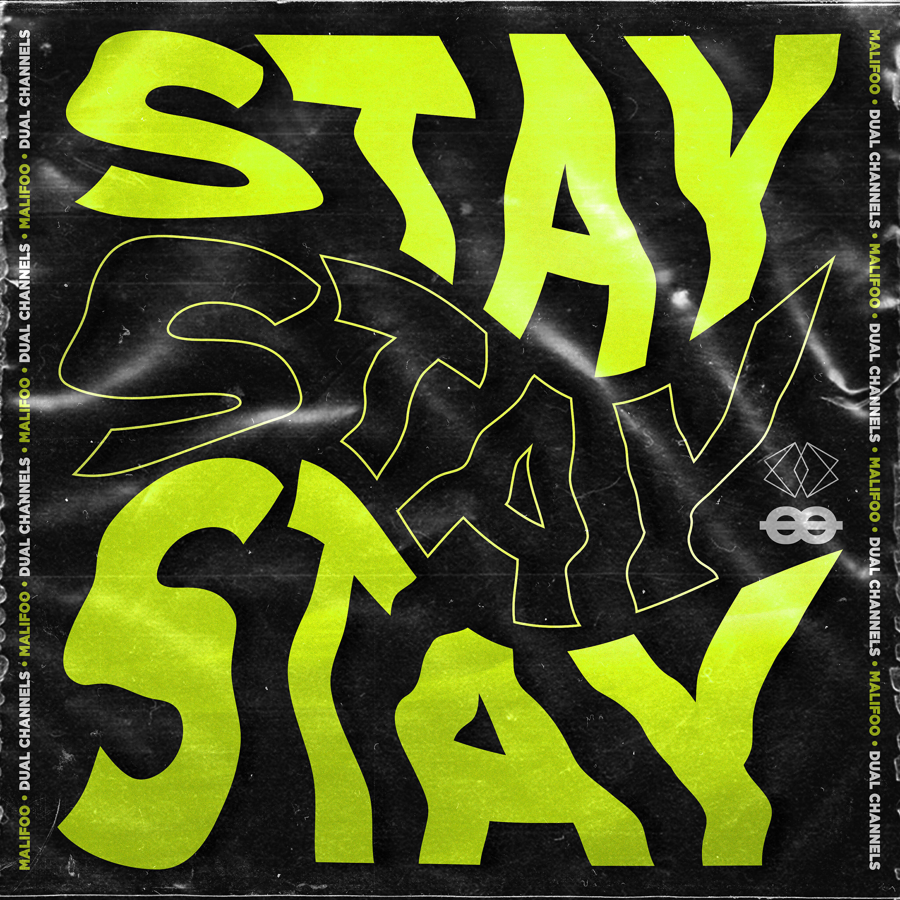 Релиз Stay