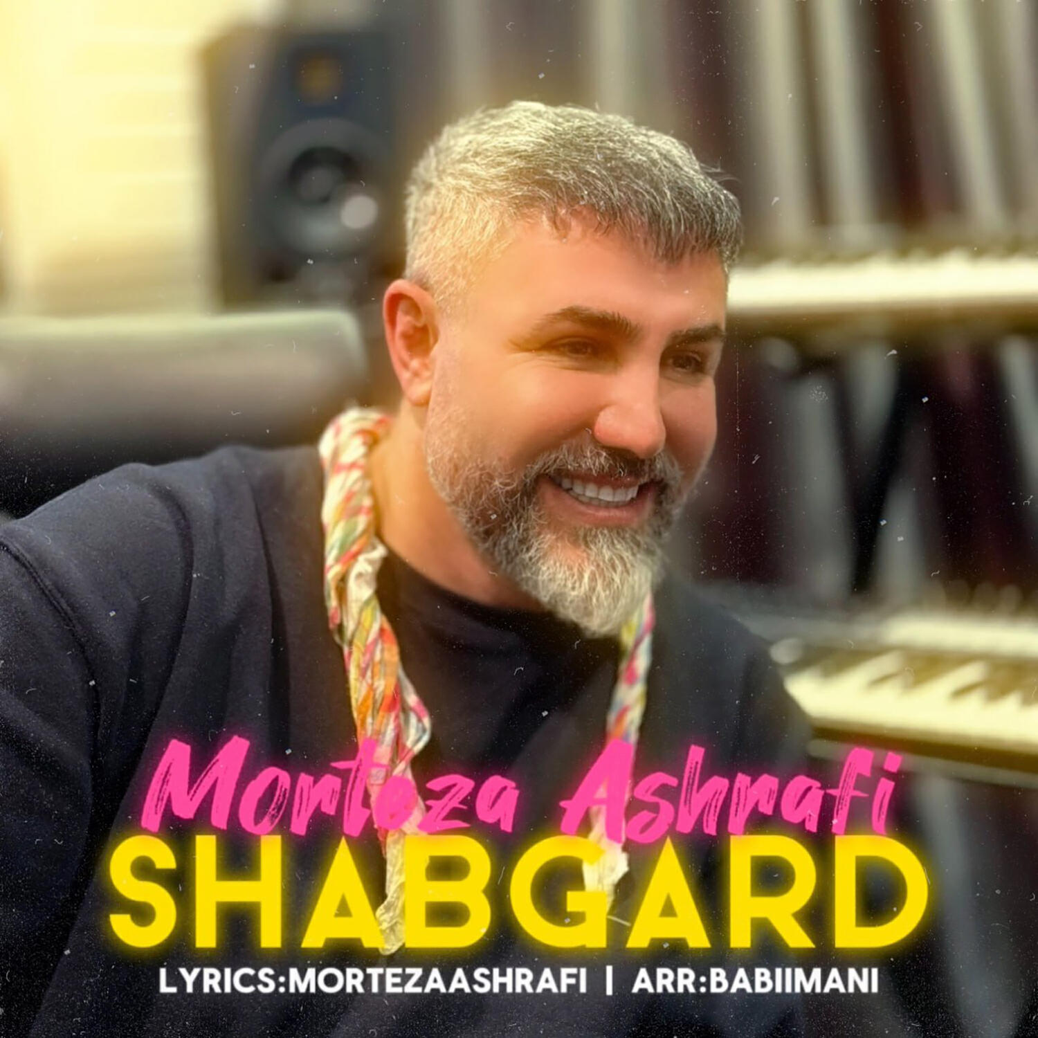 Релиз Shabgard