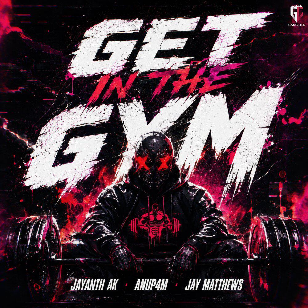 Релиз GET IN THE GYM