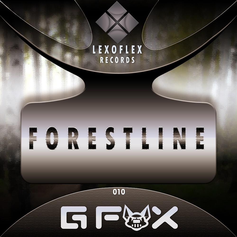 Релиз Forestline