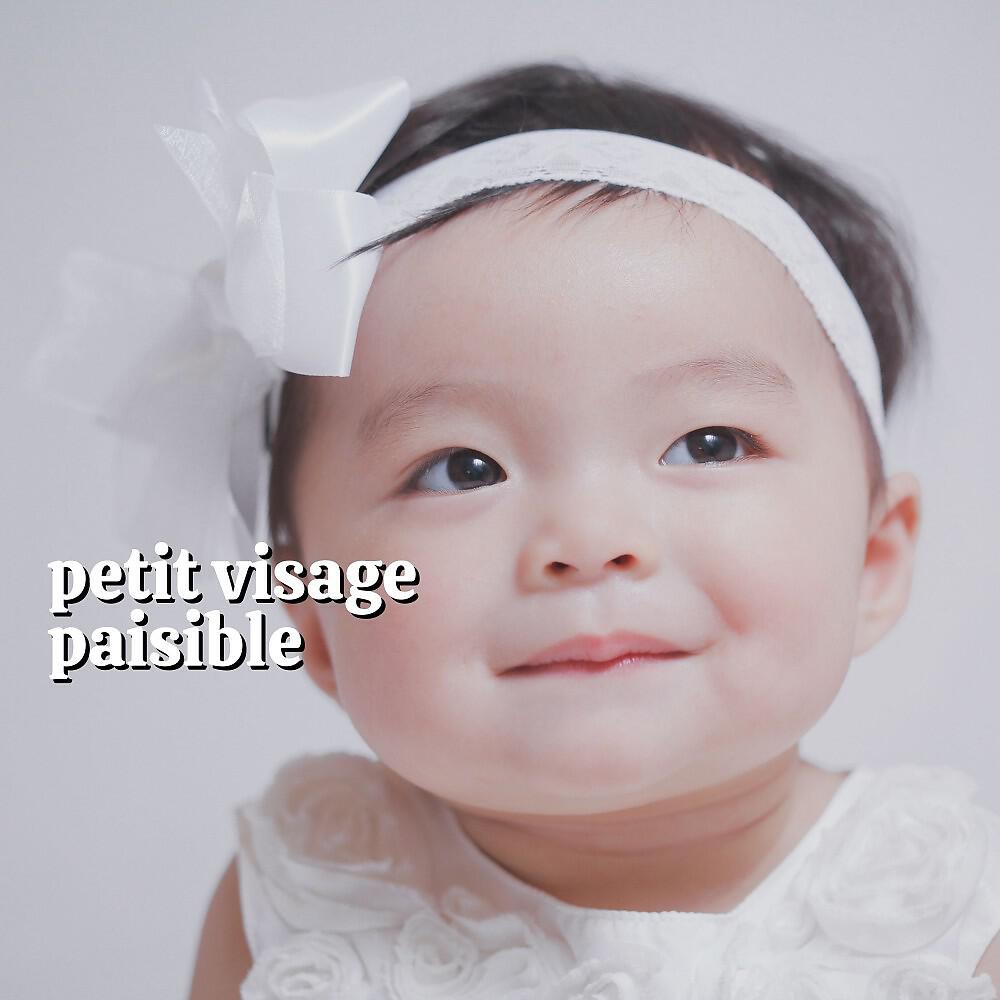 Релиз Petit Visage Paisible