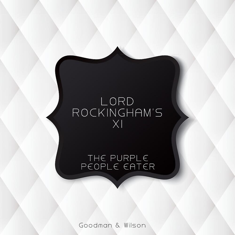 Релиз The Purple People Eater