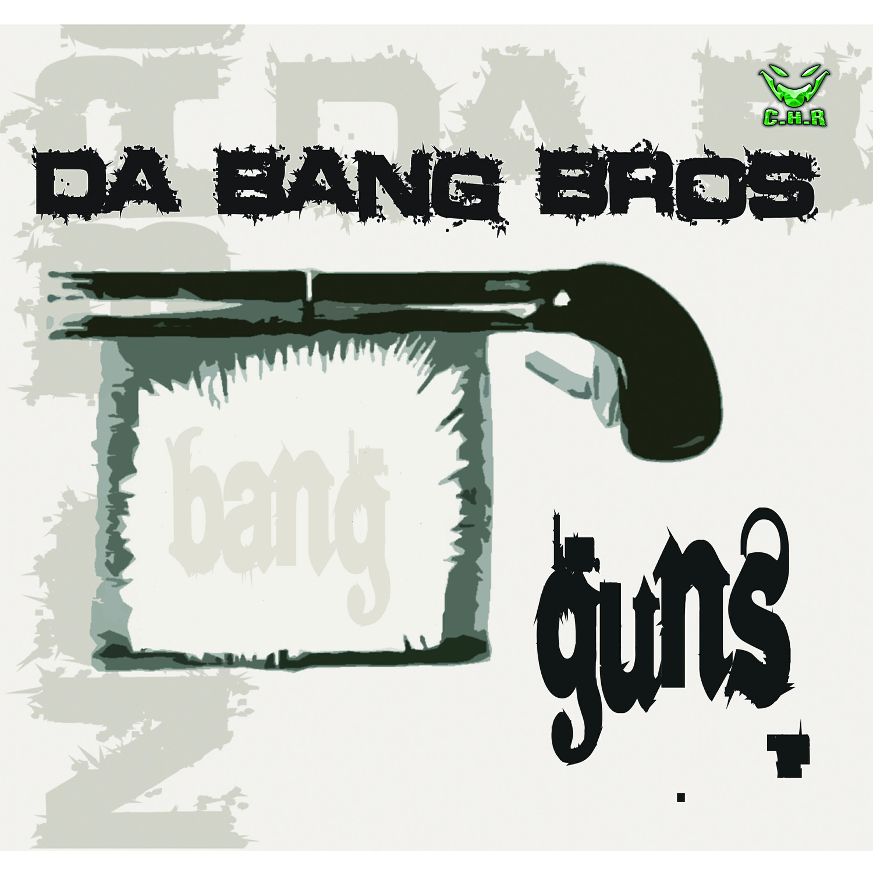 Релиз Guns