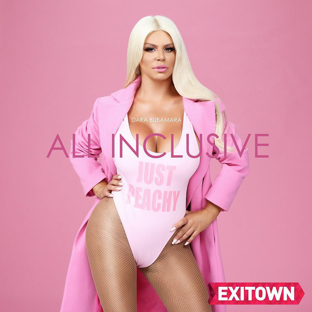 Релиз All Inclusive