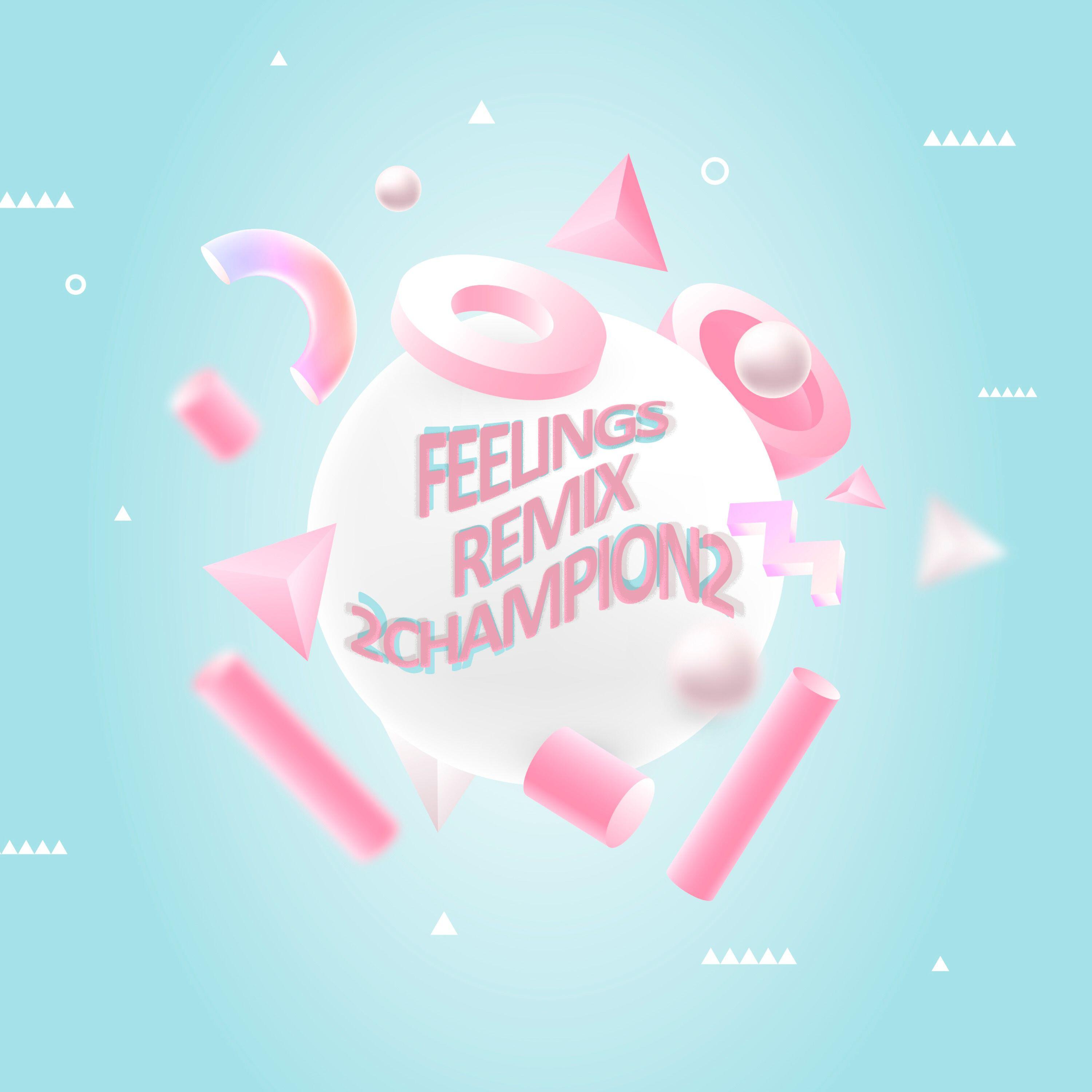 Релиз Feelings