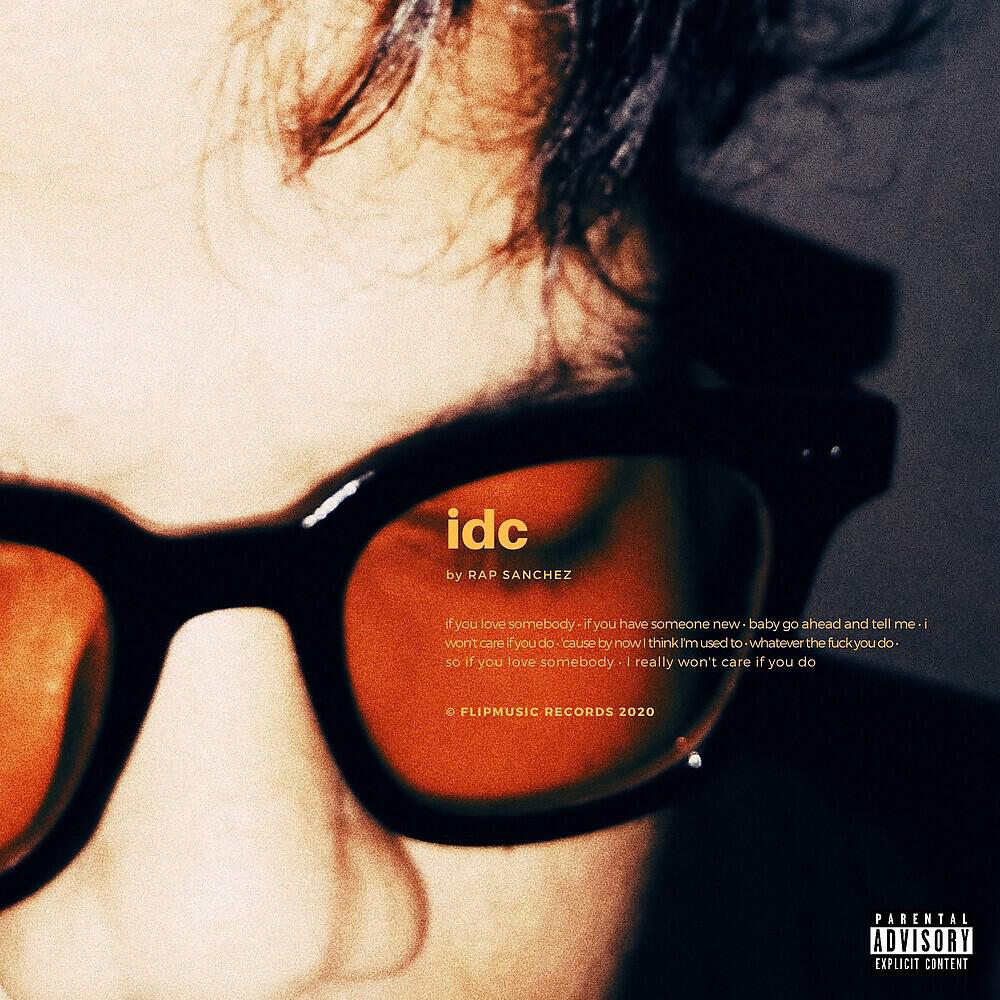 Релиз idc