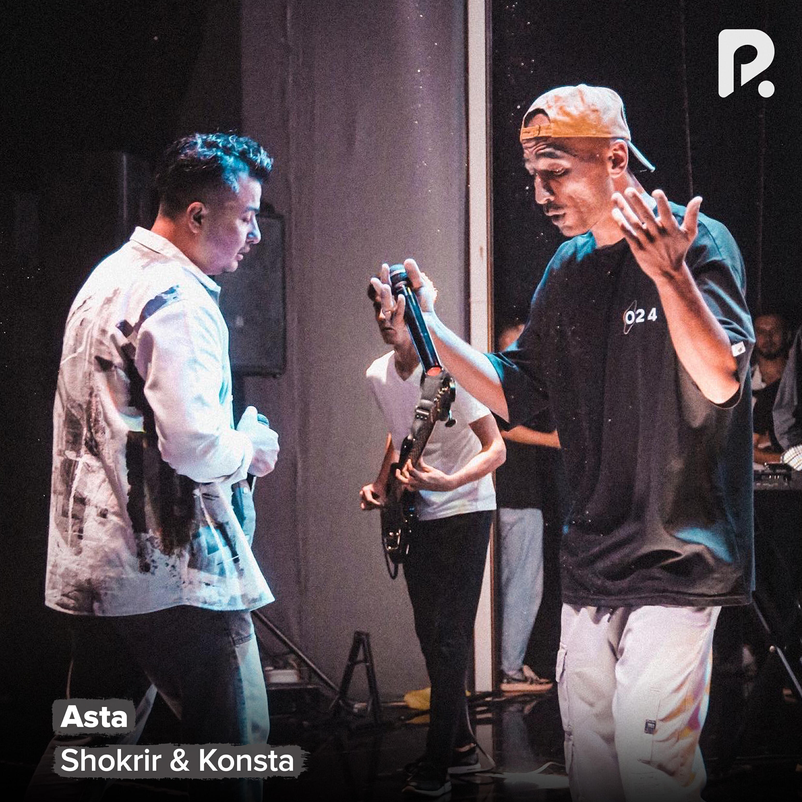Релиз Asta