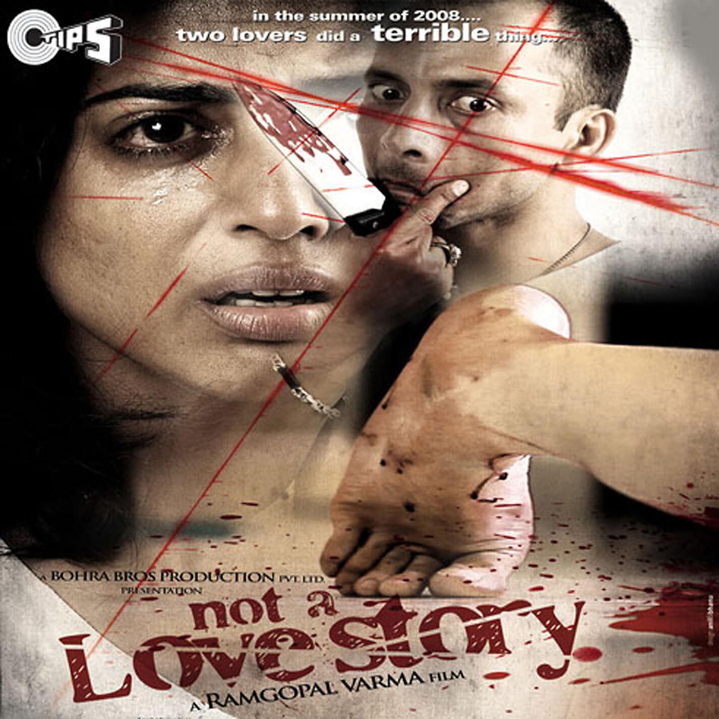 Релиз Not A Love Story (Original Motion Picture Soundtrack)